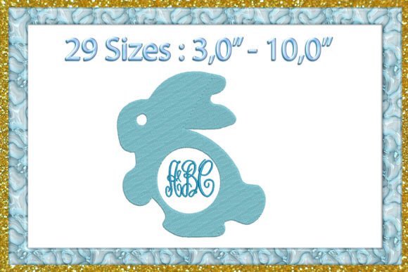 Bunny Monogram Frame